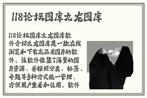 51吃瓜**长征