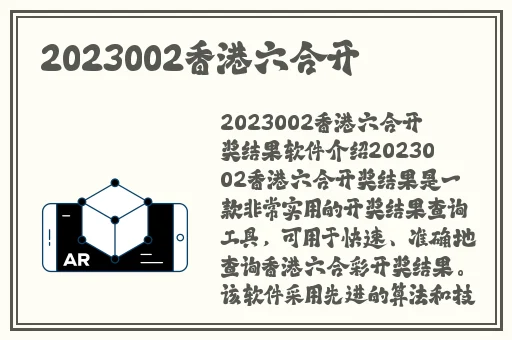 幸福宝最新文章