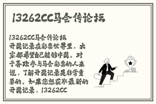 小蓝彩虹男gary2024