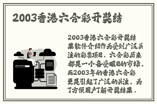 **多色婷婷