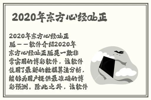 最好看的韩国日本免费