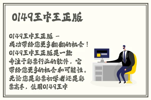国产精品臀控福利在线观看